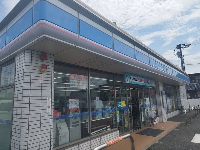 コンビニ　ローソン（コンビニ）まで550m