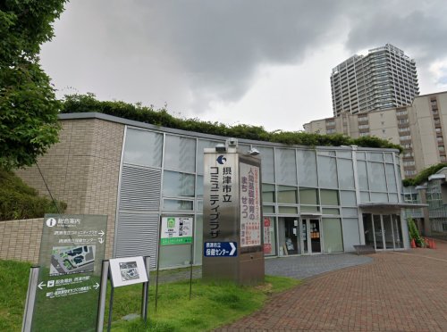 その他　摂津市立コミュニティプラザ（その他）まで413m
