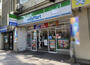 コンビニ　ファミリーマート 広小路葵店（コンビニ）まで220m