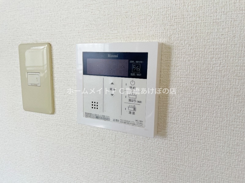 その他設備　同型別部屋写真