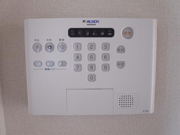 セキュリティ　セキュリティ