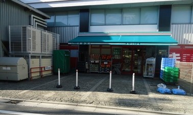 スーパー　まいばすけっと 北沢４丁目（スーパー）まで300m