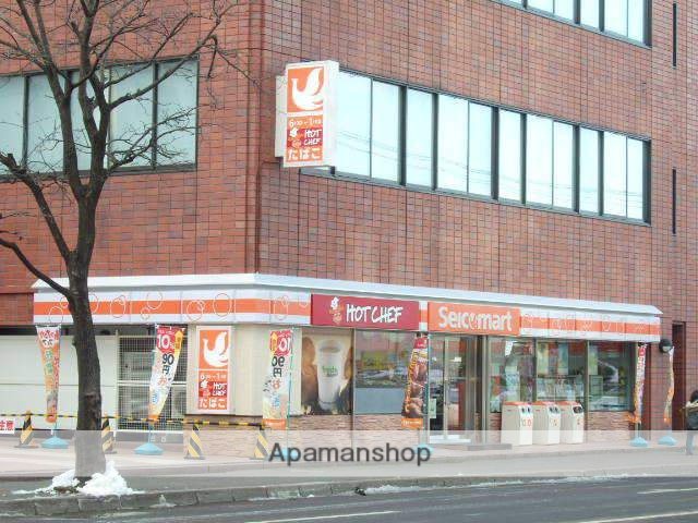 コンビニ　セイコーマート（コンビニ）まで127m