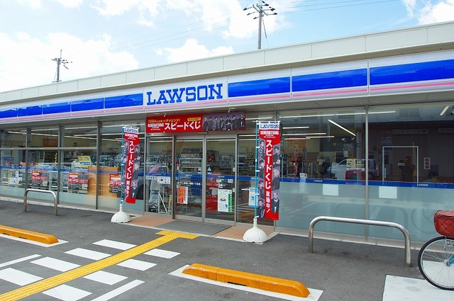 コンビニ　ローソン摂津一津屋一丁目店（コンビニ）まで387m