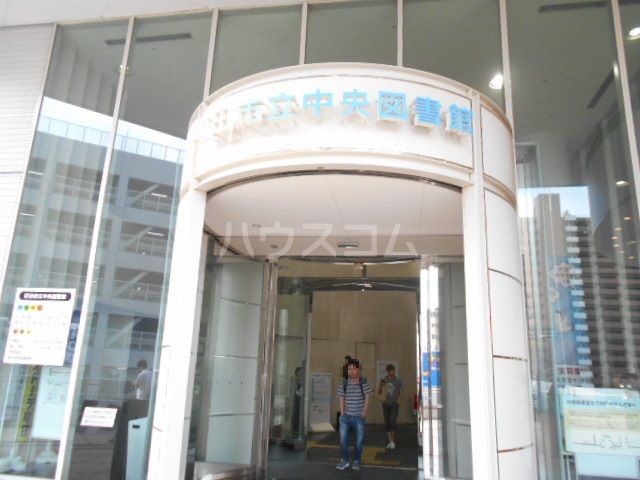 その他　町田市立図書館（その他）まで383m