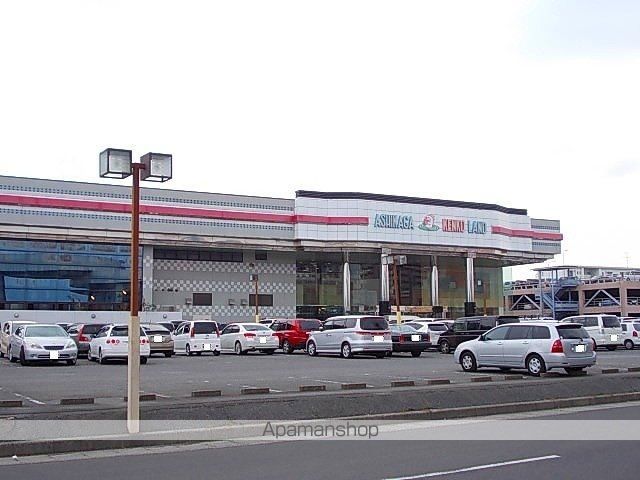 その他　足利健康ランド（その他）まで1200m