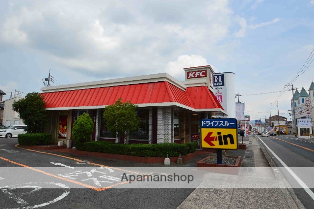 飲食店　ケンタッキー（飲食店）まで270m