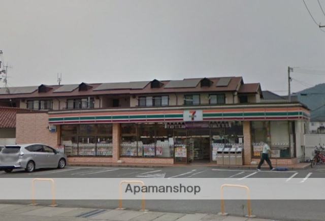 コンビニ　セブンイレブン東広島西条寺家店（コンビニ）まで180m
