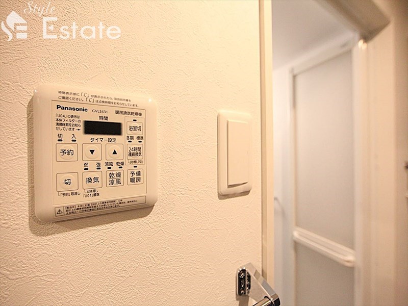 その他　浴室乾燥機