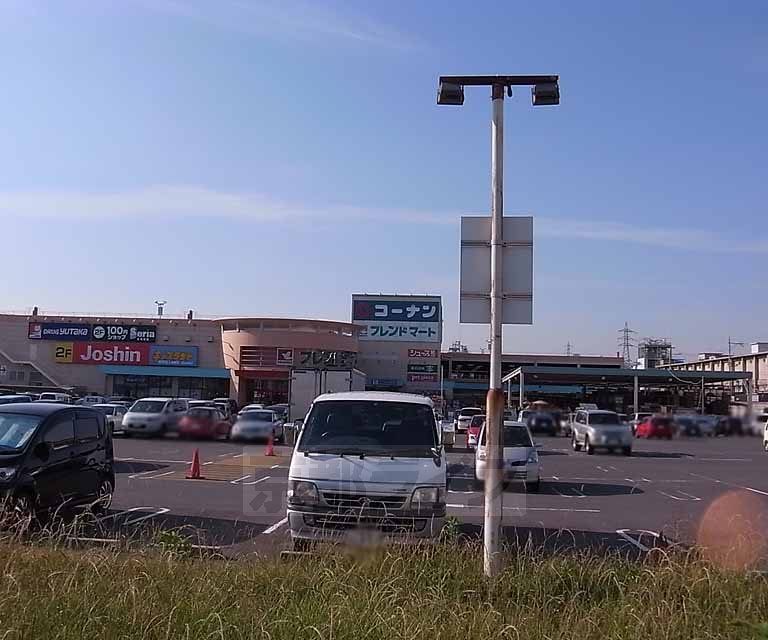 ホームセンター　ホームセンターコーナン ＪＲ宇治駅北店（ホームセンター）まで292m