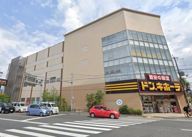 その他　MEGAドン・キホーテ　箕面店（その他）まで953m