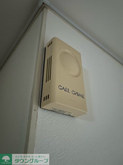 セキュリティ　設備