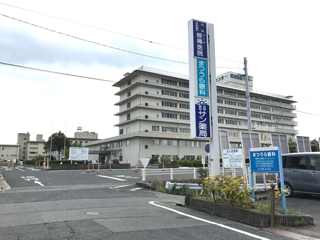 病院　県立奈良病院（病院）まで937m
