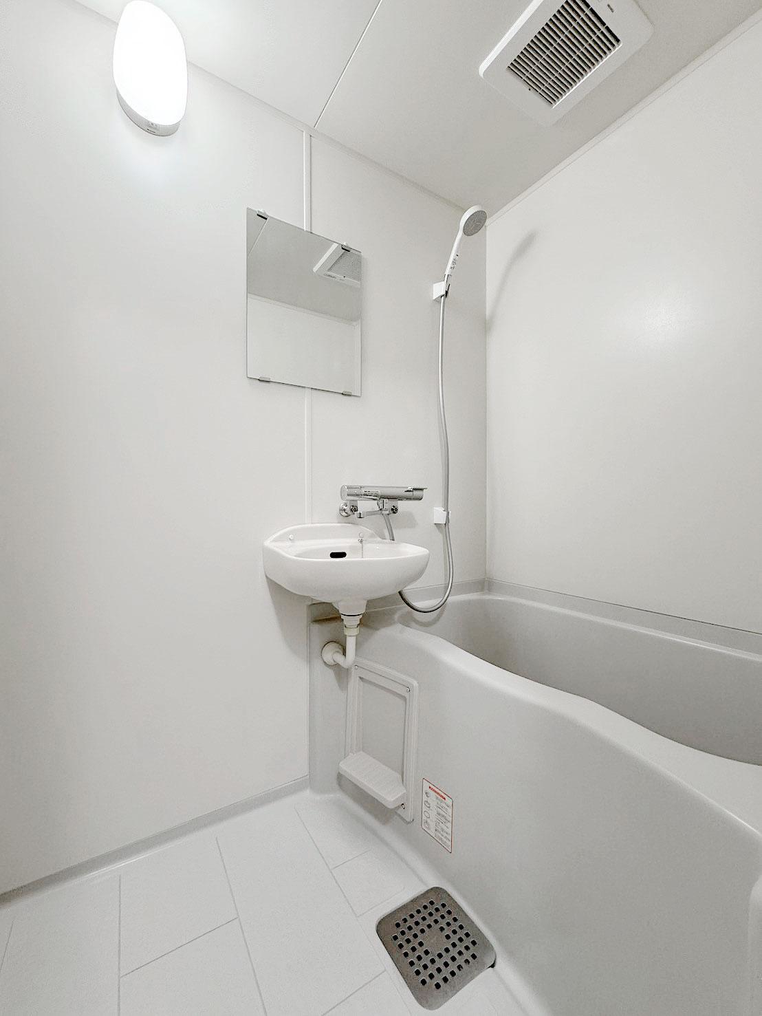 バス・シャワールーム