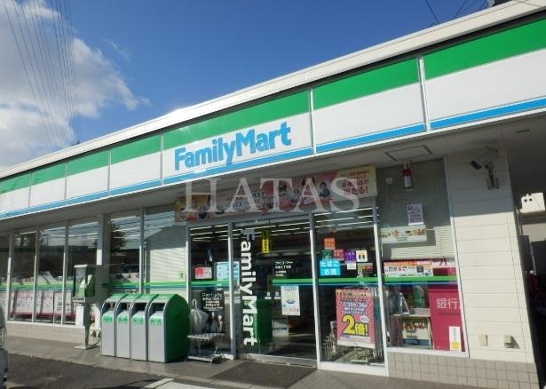 コンビニ　ファミリーマート　緑西大高店（コンビニ）まで252m