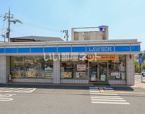 コンビニ　ローソン 生駒谷田町店（コンビニ）まで642m