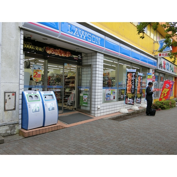 コンビニ　ローソン　分倍河原駅前店（コンビニ）まで814m