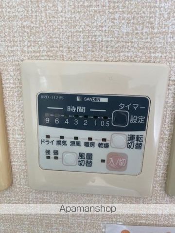 その他部屋・スペース　その他部屋・スペース