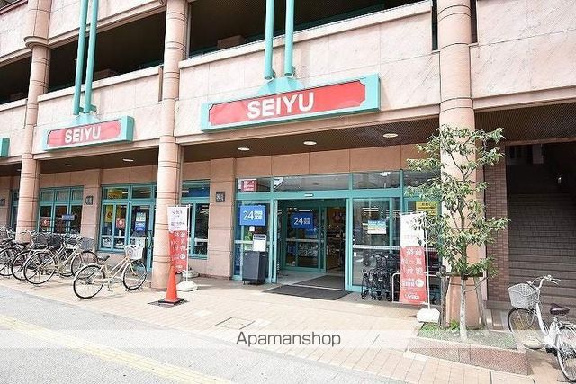 スーパー　西友上杉店（スーパー）まで413m