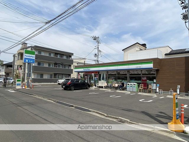 コンビニ　ファミリーマート（コンビニ）まで664m