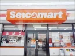 コンビニ　セイコーマート北野店（コンビニ）まで146m