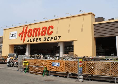 ホームセンター　ＤＣＭホーマック北野通店（ホームセンター）まで782m