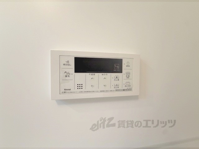 その他設備　給湯器リモコン