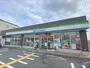 コンビニ　ファミリーマート京田辺草内店（コンビニ）まで900m
