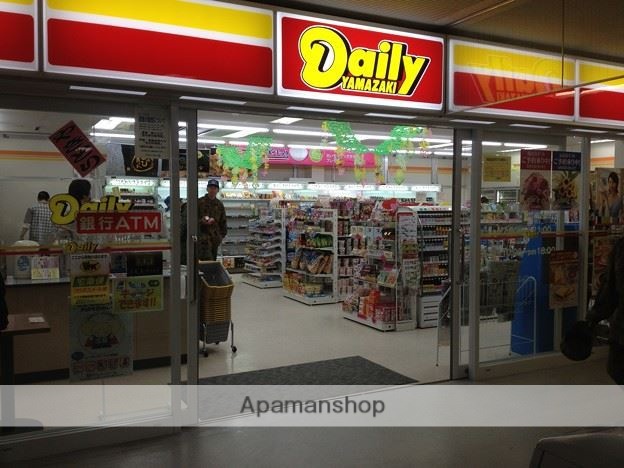 コンビニ　デイリーヤマザキ（コンビニ）まで702m