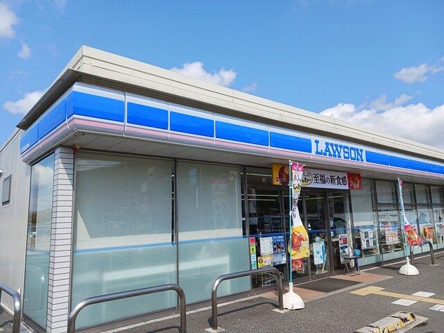 コンビニ　ローソン（コンビニ）まで780m