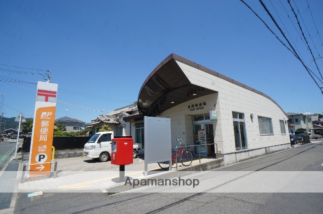 郵便局　長尾郵便局（郵便局）まで1325m