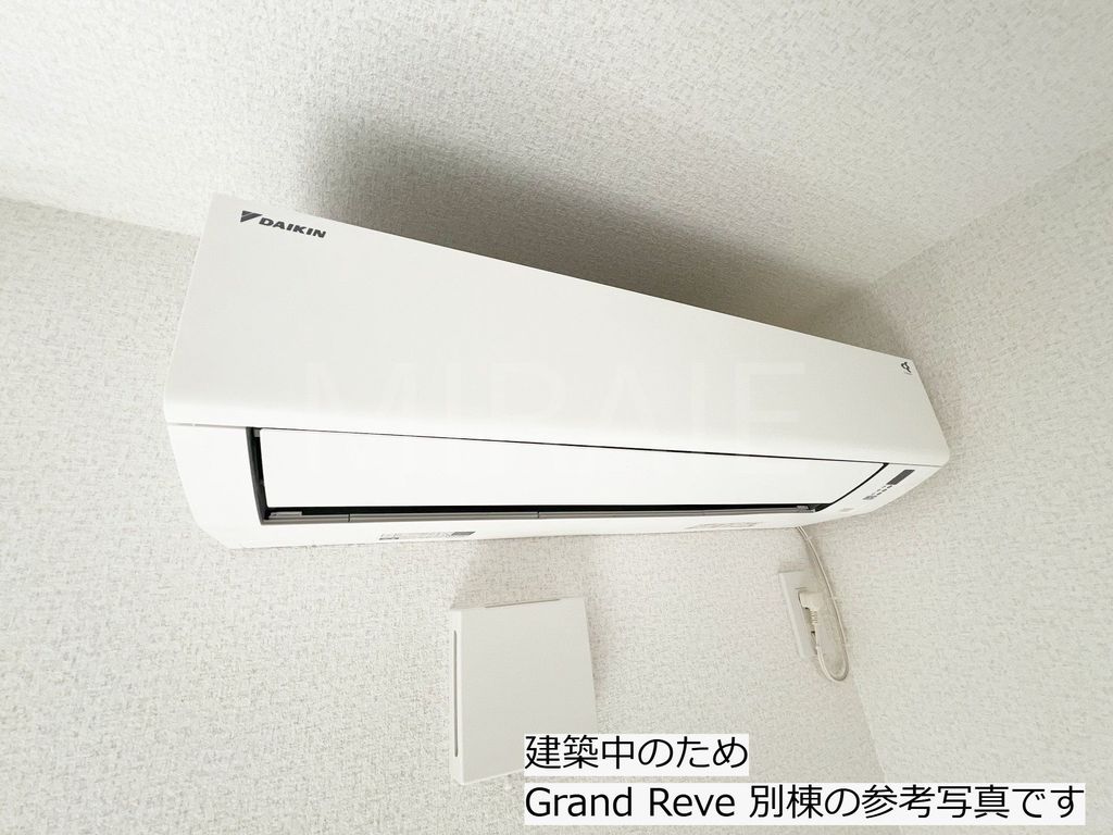 その他設備　別棟の参考写真です