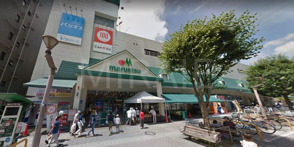 スーパー　マルエツ瀬谷店（スーパー）まで380m