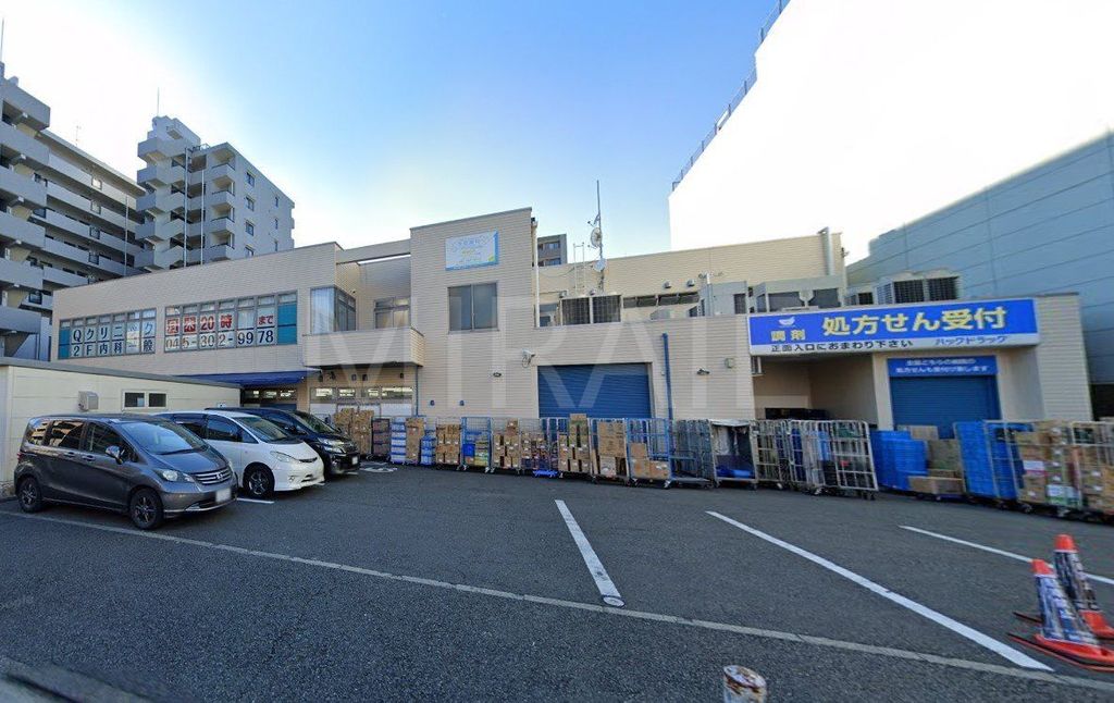 ドラックストア　ハックドラッグ瀬谷駅北口店（ドラッグストア）まで520m