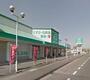 その他　ザグザグ上庄店（その他）まで447m