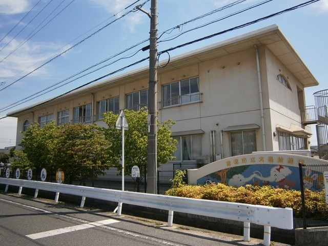 幼稚園・保育園　大高幼稚園（幼稚園・保育園）まで550m