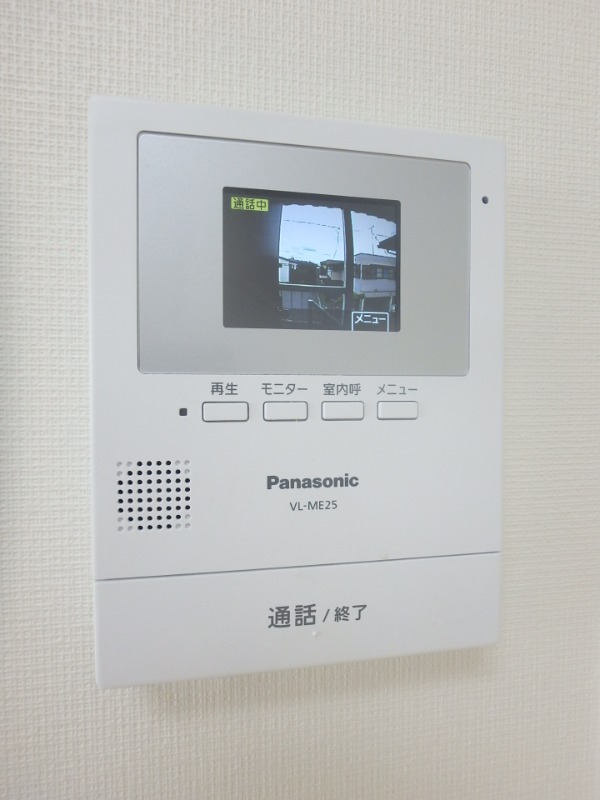 セキュリティ　図面と現状に相違がある場合には現状を優先