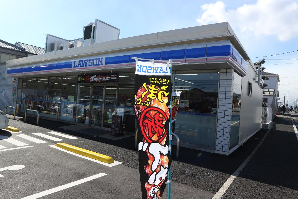 その他　ローソン中川中島新町店（その他）まで80m