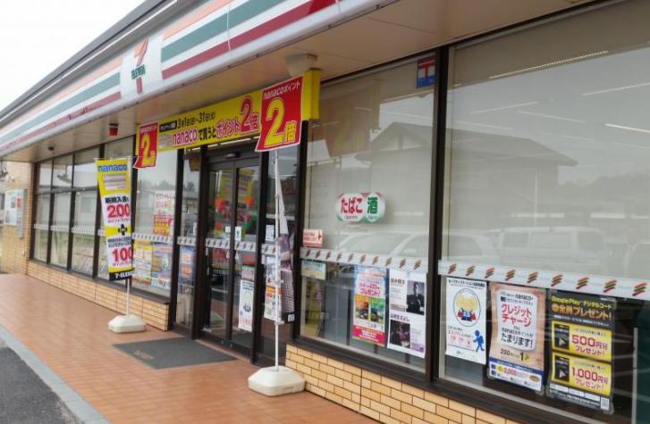 コンビニ　セブンイレブン東海市加木屋町樋店（コンビニ）まで622m