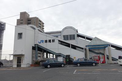 その他　妹尾駅（その他）まで585m