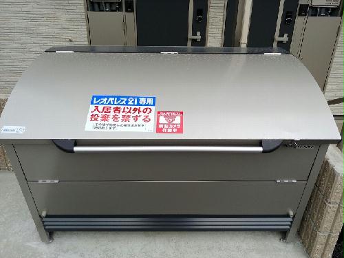 その他　ダストボックス