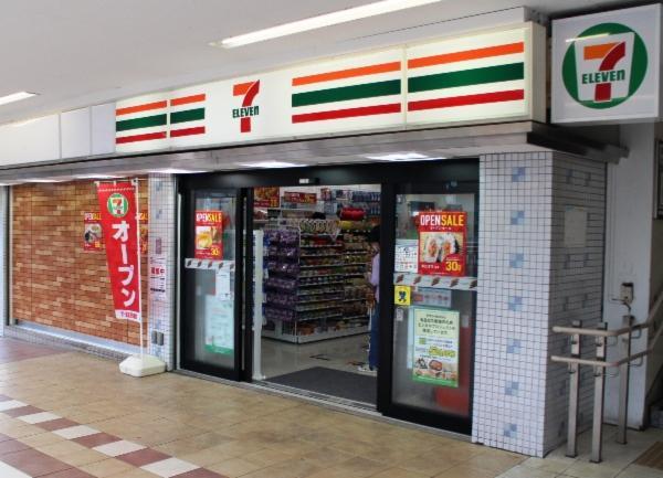 コンビニ　セブンイレブン 小田急マルシェ伊勢原店（コンビニ）まで362m