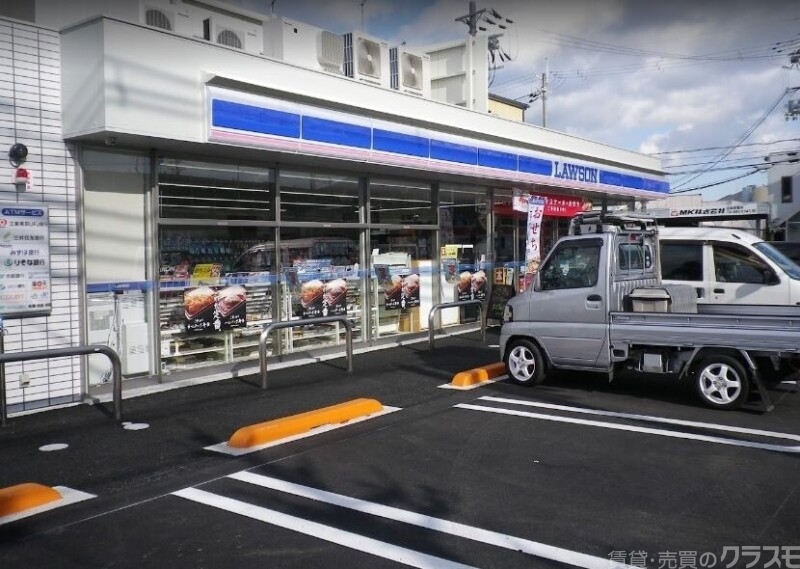 コンビニ　ローソン国道西野店（コンビニ）まで580m