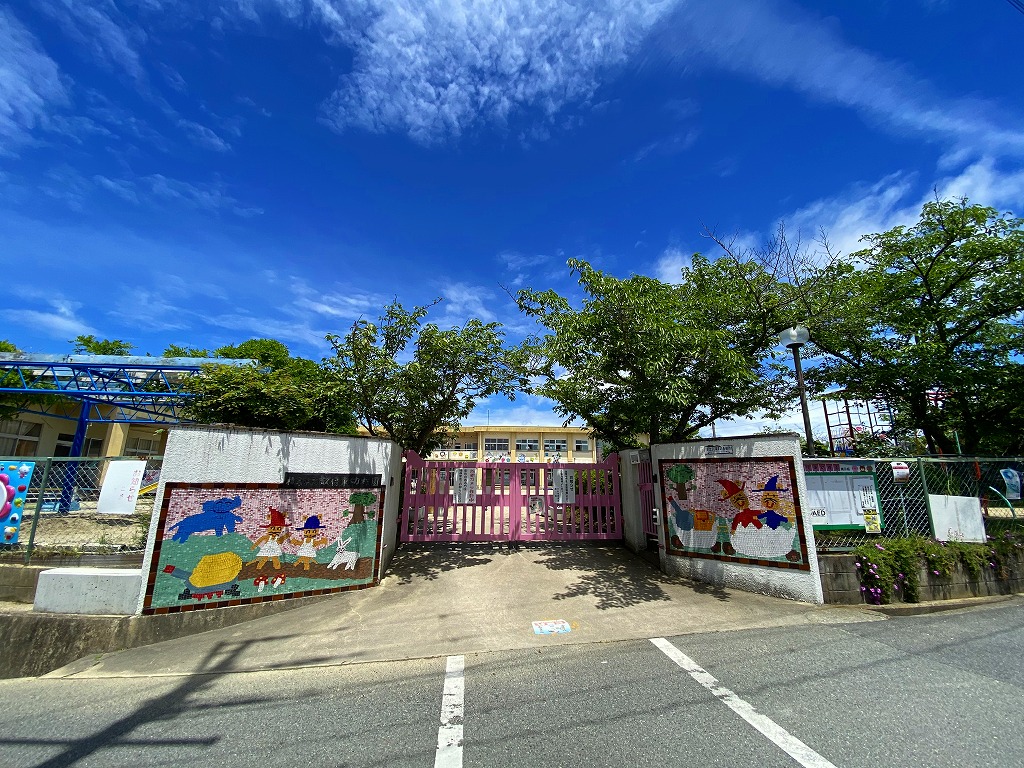 幼稚園・保育園　橿原市立幼稚園畝傍東幼稚園（幼稚園・保育園）まで481m