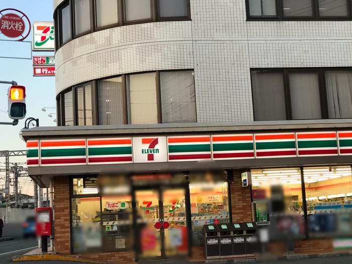 コンビニ　セブンイレブン 海老名駅前（コンビニ）まで580m