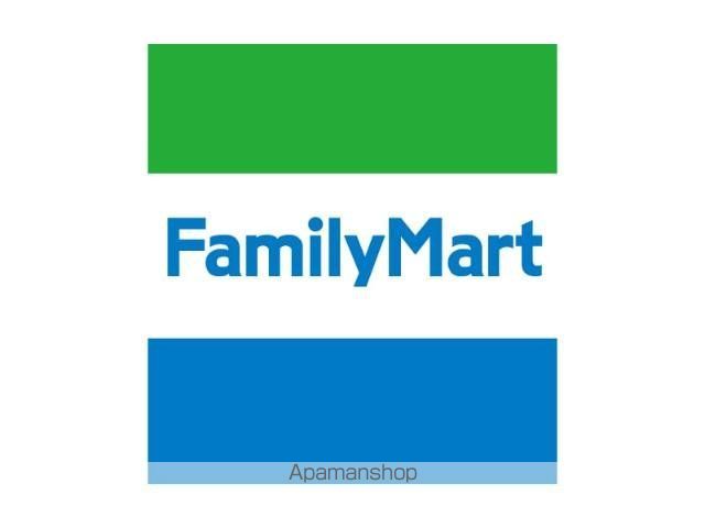 その他　ファミリーマート泉野村店（その他）まで1017m