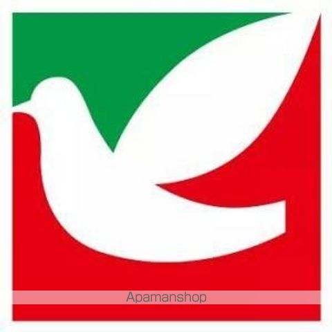 その他　ヨークタウン泉野村（その他）まで882m