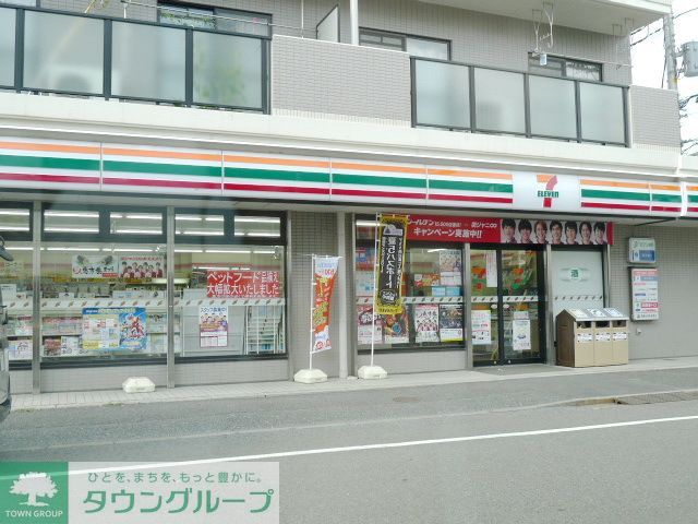 コンビニ　セブンイレブン川崎下小田中東店（コンビニ）まで330m