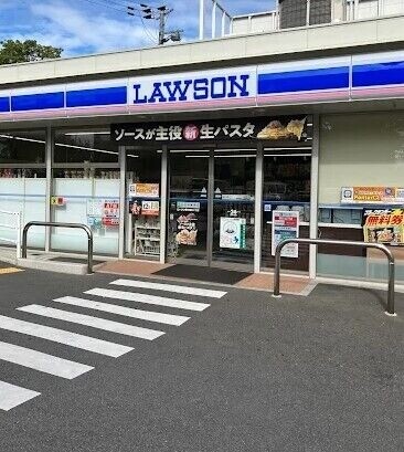 コンビニ　ローソン堺竹城台二丁店（コンビニ）まで1250m