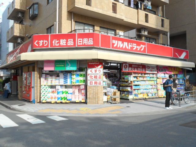 ドラックストア　ツルハドラッグ葛西駅前店（ドラッグストア）まで861m